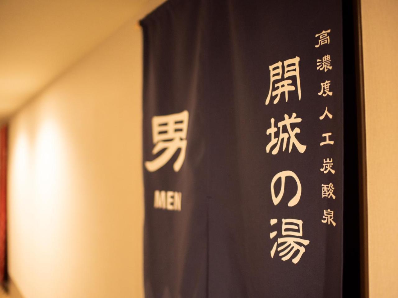 Super Hotel Tokyo Shiba Luaran gambar